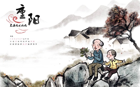 盛大鋼構(gòu)官宣：重陽(yáng)節(jié)祝天下老人身體健康福壽綿長(zhǎng)